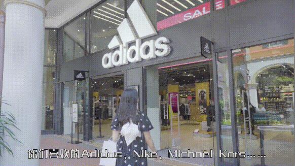 《洞悉崛起》丝路妹儿游园记part4｜探秘明星企业——佛罗伦萨小镇