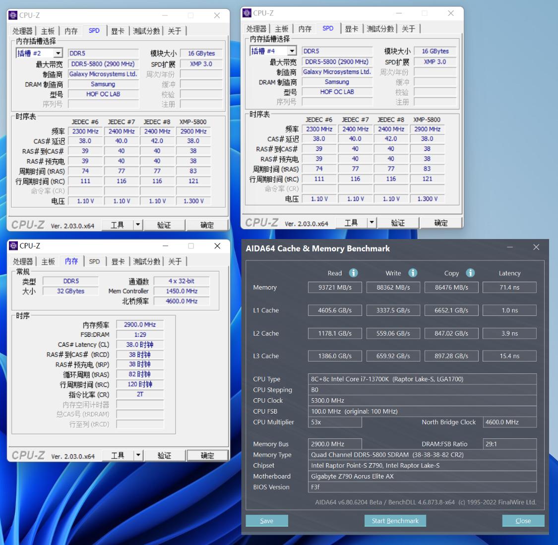 b790高端和z790丐版主板怎么选,技嘉z790m小雕主板支持ddr4吗