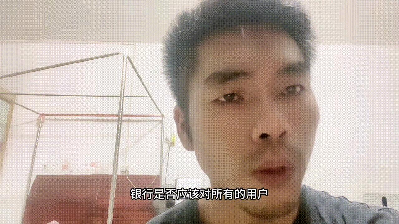 现在办理银行卡还需要社区证明吗,银行卡开户还需要什么证件吗