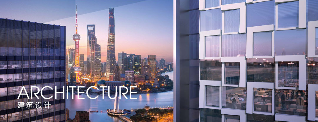 外滩星荟中心,四川北路星荟中心