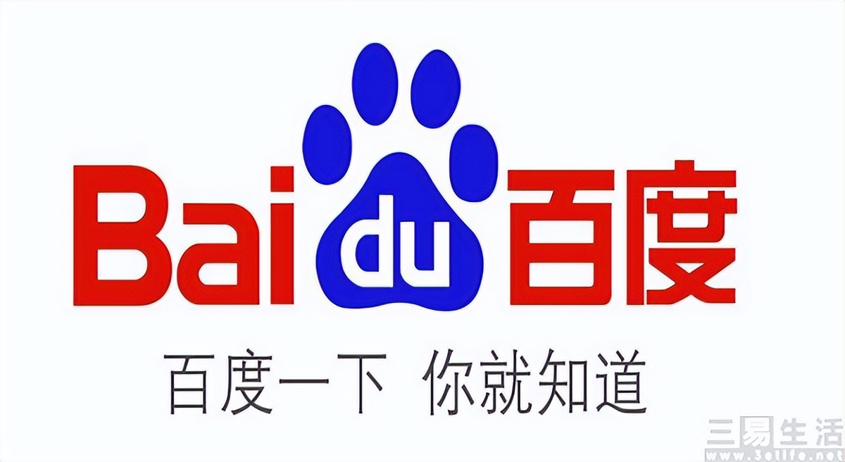 百度不再是中国第一大搜索引擎吗,百度是一个合格的搜索引擎吗