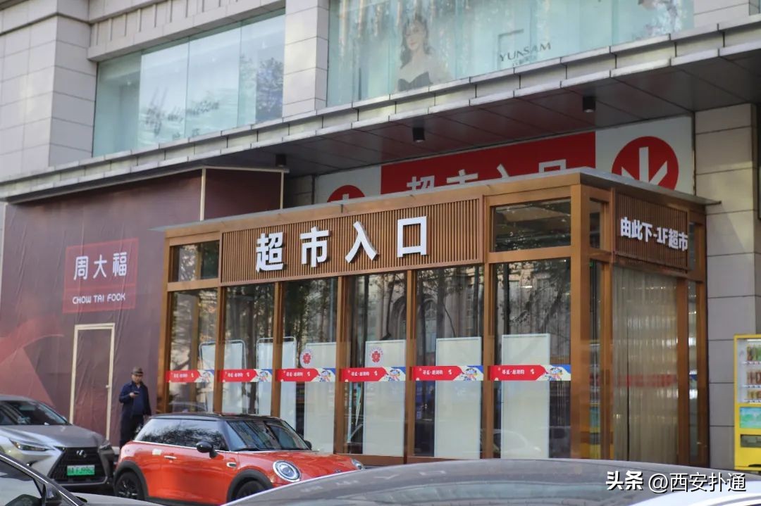 不能照相的商场,禁止拍照的超市