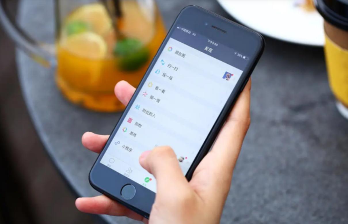 2022年微信封号的规则,微信怎么样可以避免封号的风险