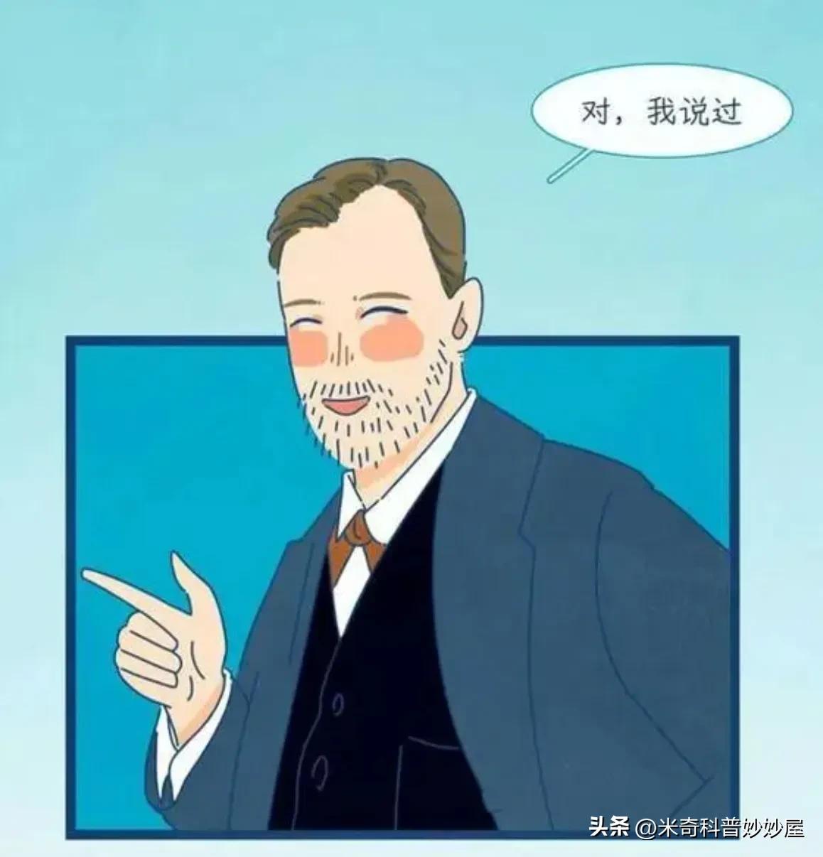 男女做同一个梦的概率,男女做不同的梦的后果