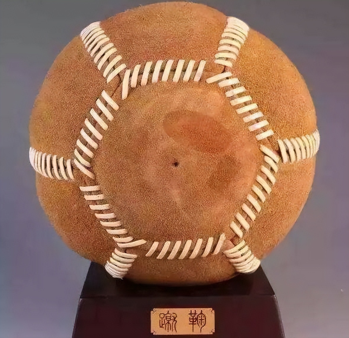 历史世界杯中国足球进入过几强,世界杯中国举办过没有