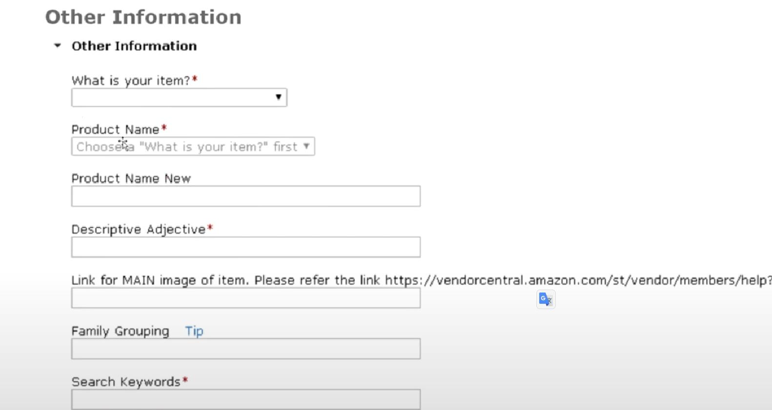 亚马逊vc账户可以改品牌吗,亚马逊vc账户关联