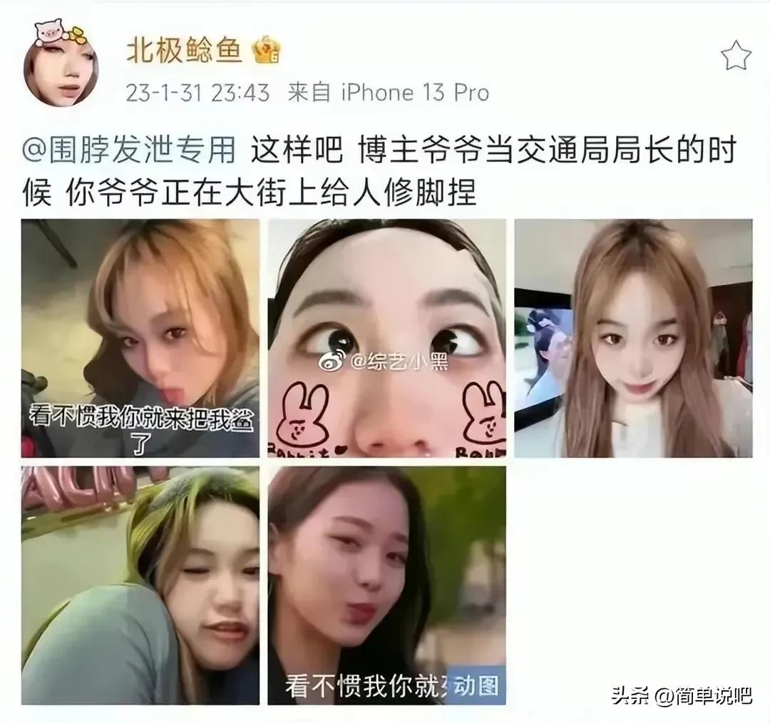 家有9位数的存款，*纪委中**的严查，深圳钟老局长怕是要晚节不保了