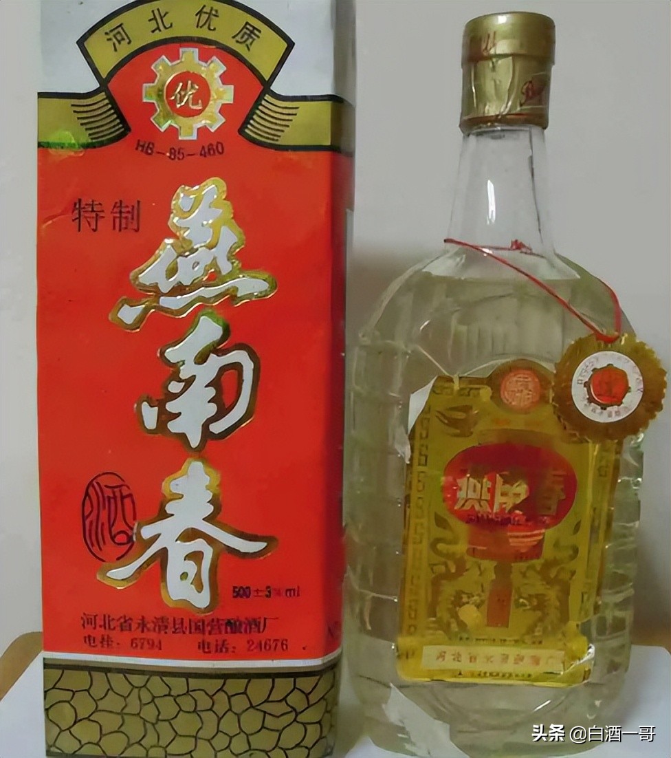 河北最出名的酒衡水老白干,衡水老白干最好喝的几款酒