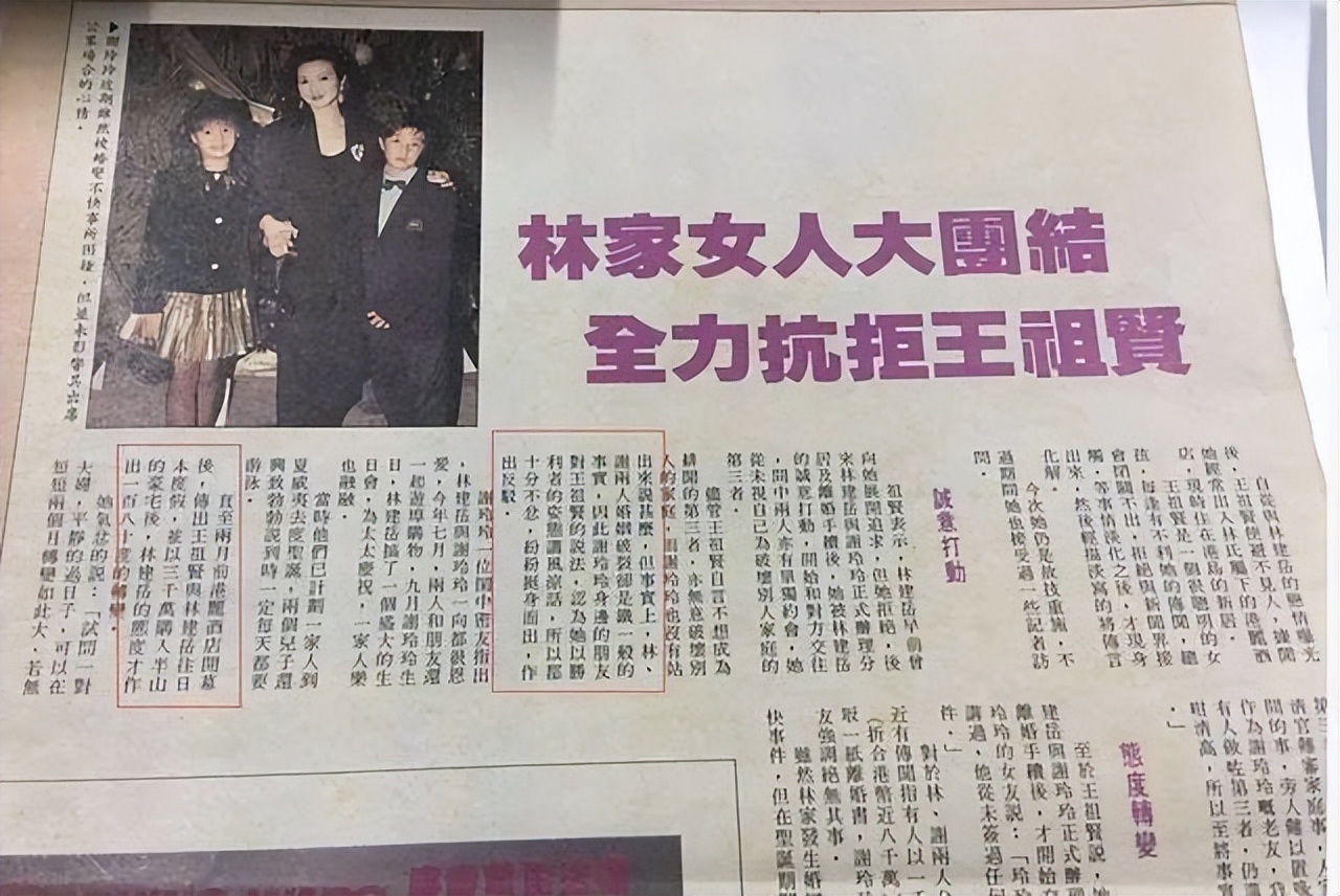 千娇百媚的真实结局,台湾女星婚后不幸