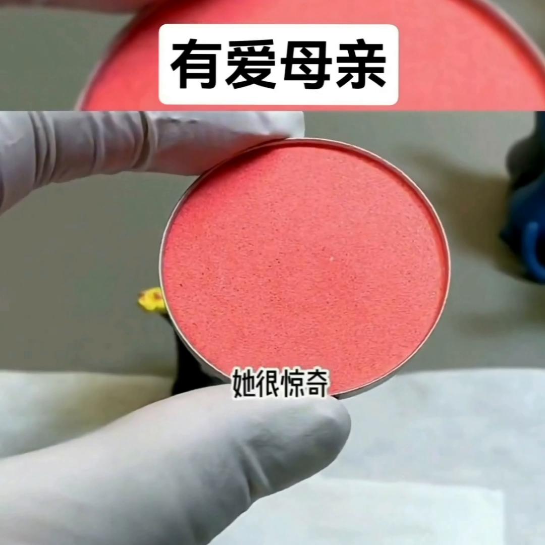 鏈夌埍濡堝,鏈夌埍姣嶄翰