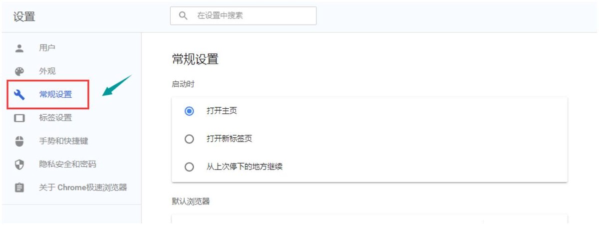 电脑安装了flash但是找不到在哪里,电脑未安装flash插件怎么解决