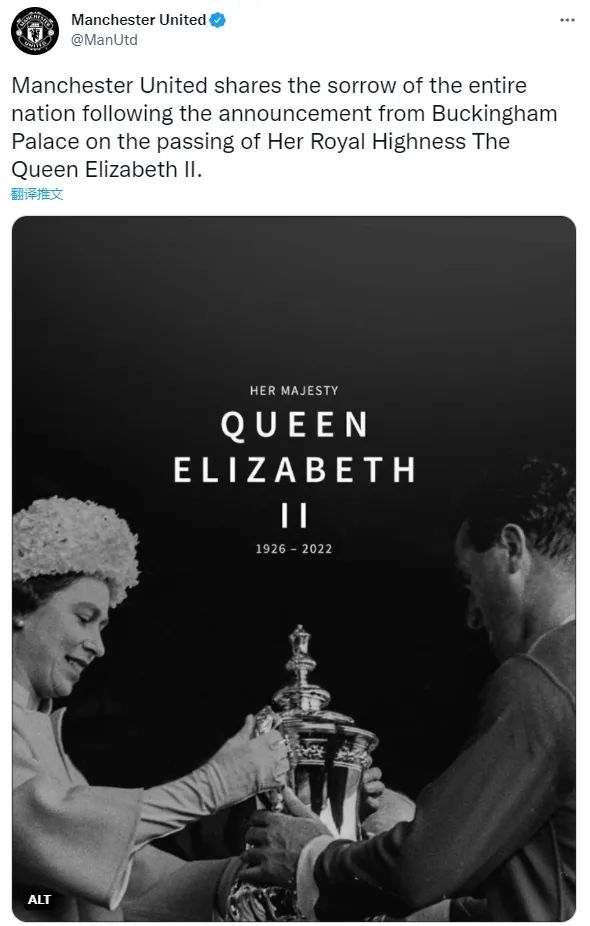 逗妹吐槽新浪体育,逗妹吐槽全集