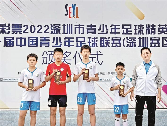 深圳宝安u17篮球联赛,深圳u13全国青少年足球联赛