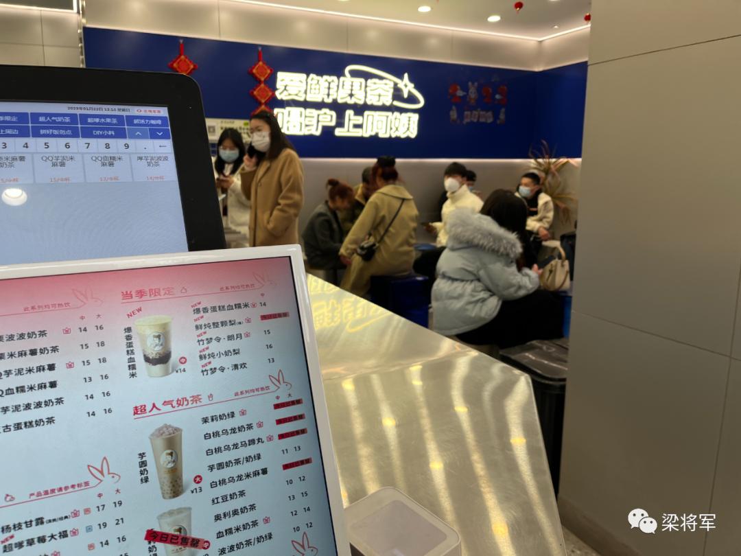 下沉市场人群洞察报告,研究了一个月的下沉市场