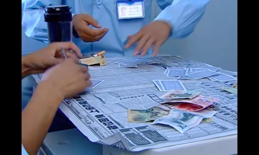 媒体曝光的丑闻,全网热搜事件