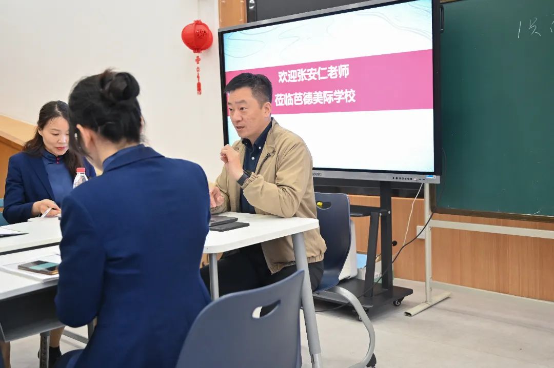 一条脑筋急转弯引发的深思！儿童哲学教育专家，点赞芭德美际课堂