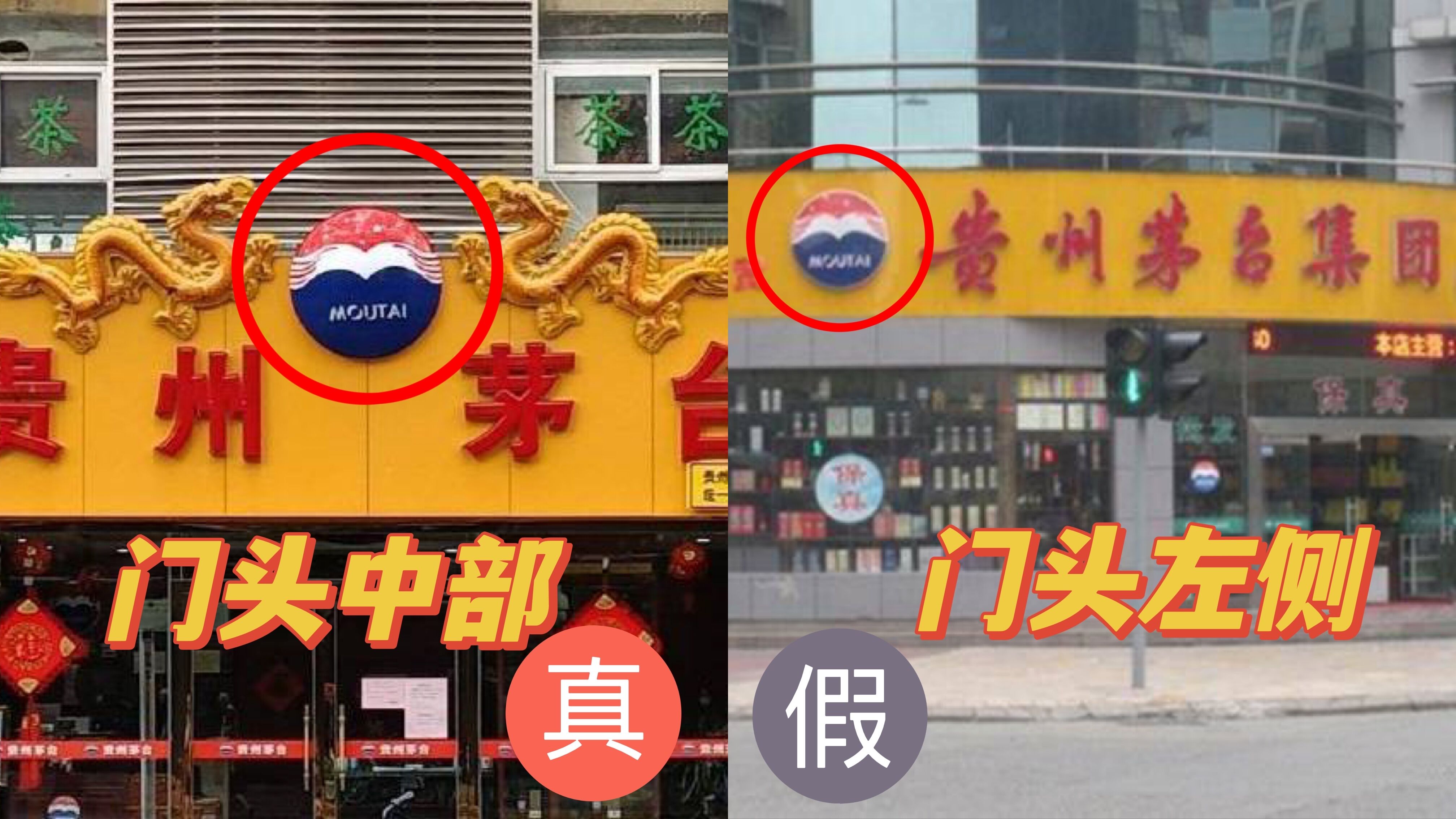 防不胜防的网购诈骗你不得不警惕,防不胜防假货