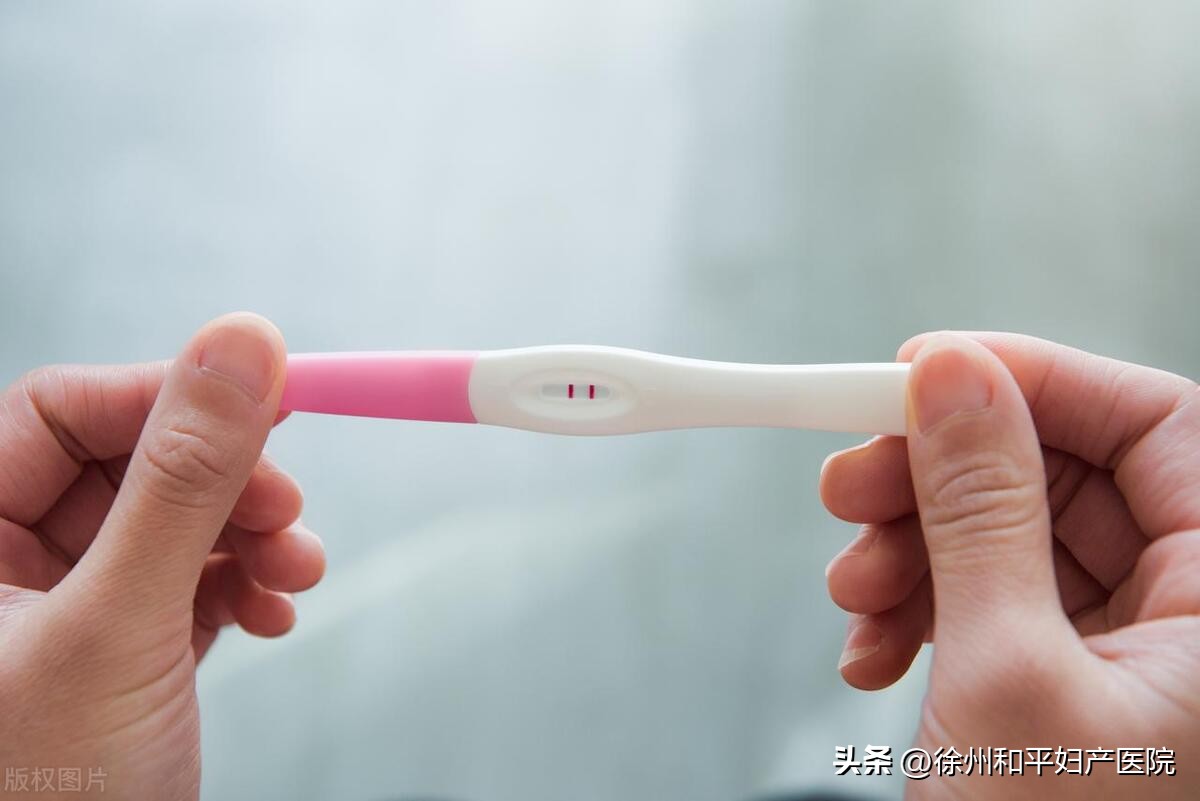 同房后，最早几天能确认自己怀上了？