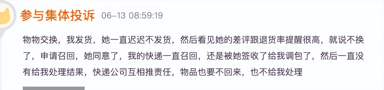 闲鱼互拍怎么操作靠谱,闲鱼标低价可以直接拍吗