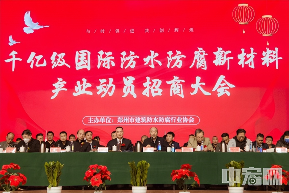 建筑防水行业还会回暖吗,建筑市场有望迎来触底反弹