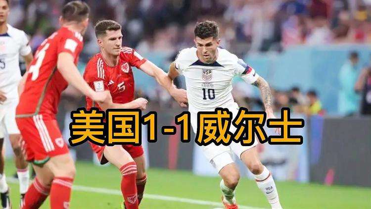 32强淘汰赛对阵表世锦赛,最新32强淘汰赛对阵图