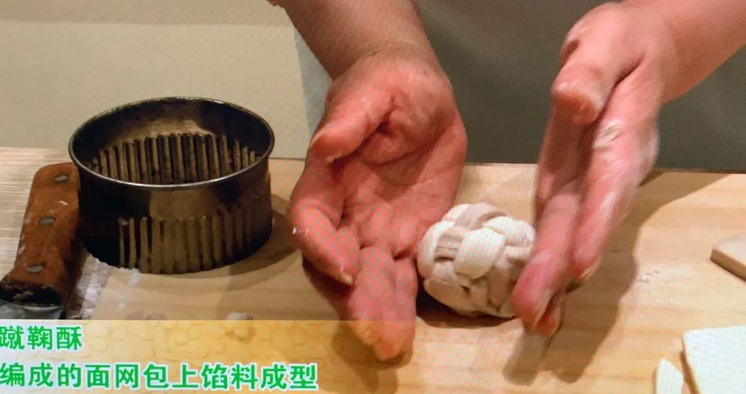 淄博好吃的糕点,淄博最好吃的糕