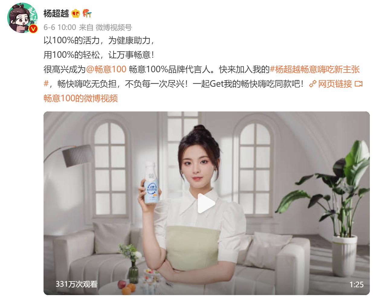 赌王二太去世,赌王家族二房和四房之争