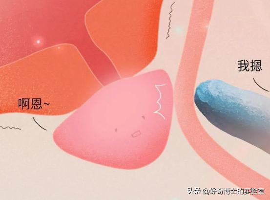 什么坐姿不易诱发前列腺炎,前列腺最怕的5个坏习惯