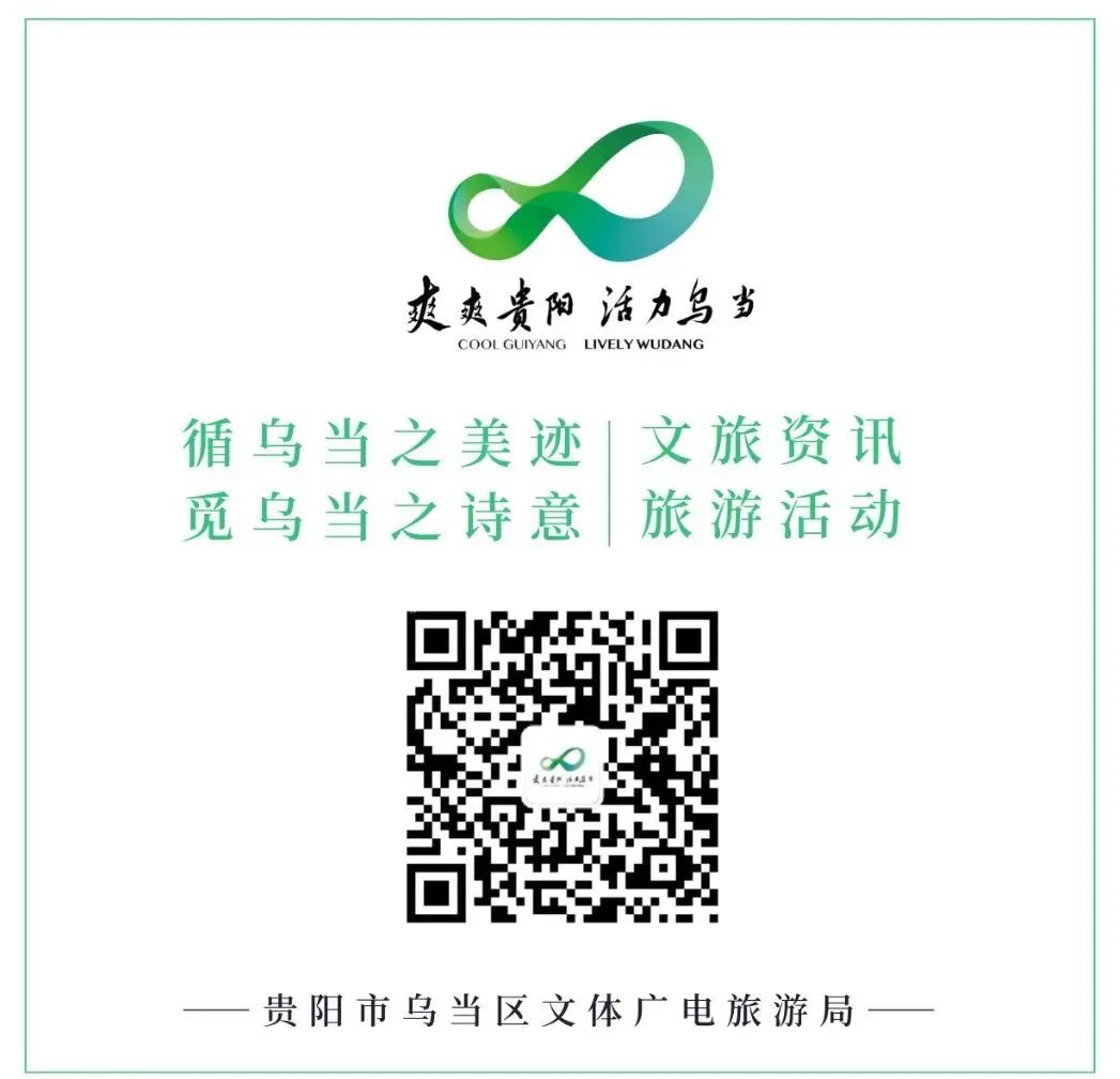 郁金香主题公园稻草人,2022年郁金香花海贵州