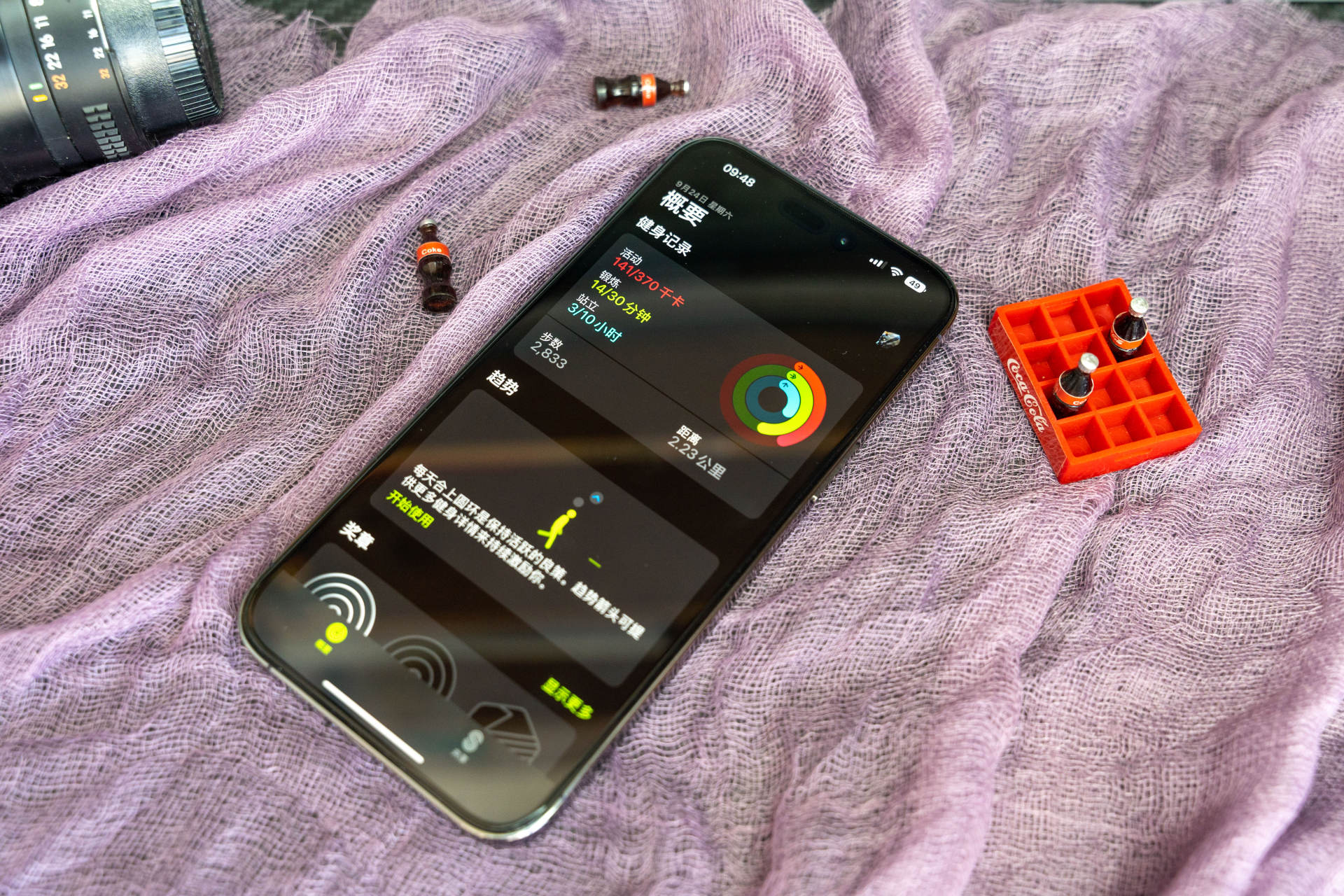 新入手的iphone14promax怎么玩,iphone14promax上手须知