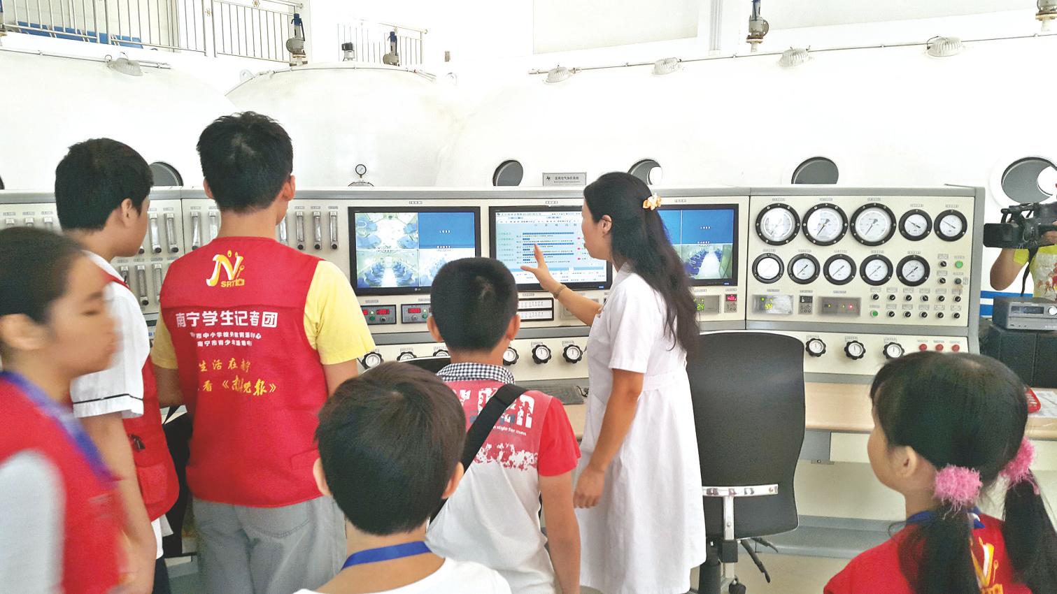 南宁市第一人民医院实力怎么样,南宁市第一人民医院表彰大会