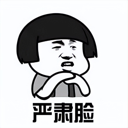 【豫健中医】童言童语说中医27中暑了该怎么办？