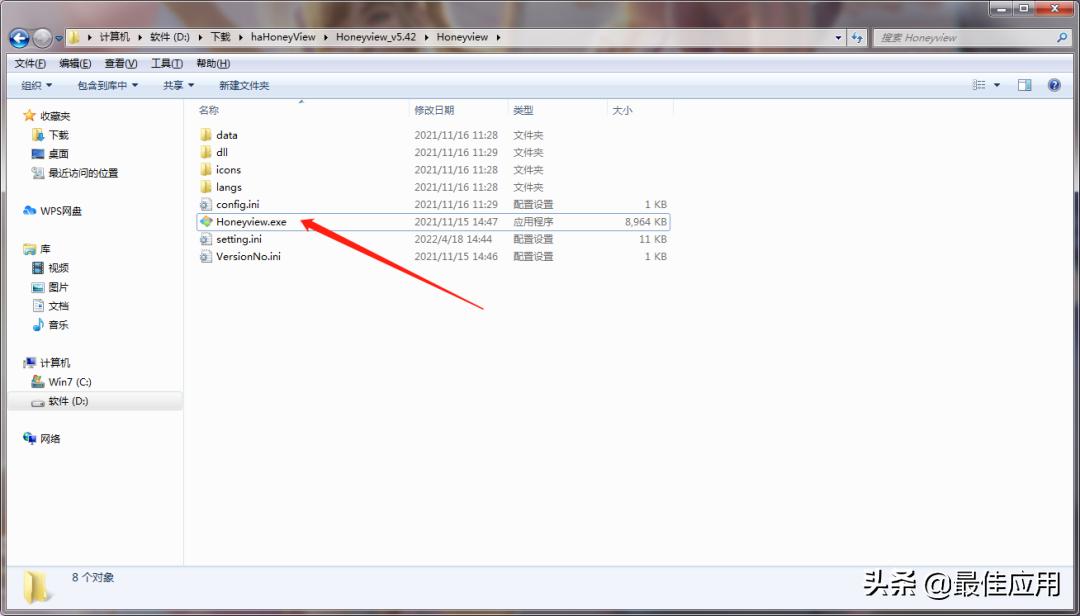 压缩图片的电脑看图软件,什么看图软件能看电脑上所有图片