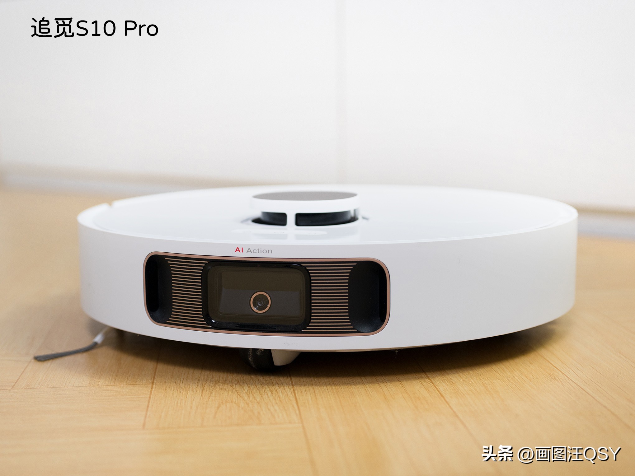 追觅s10比科沃斯t20哪个性价比高 (追觅s10科沃斯t20)