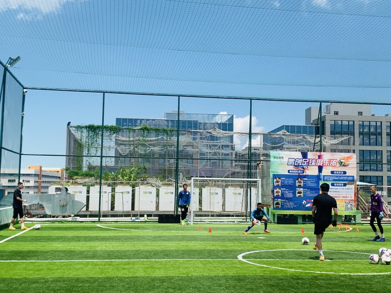 深足门将国威集锦,前国脚投身青训