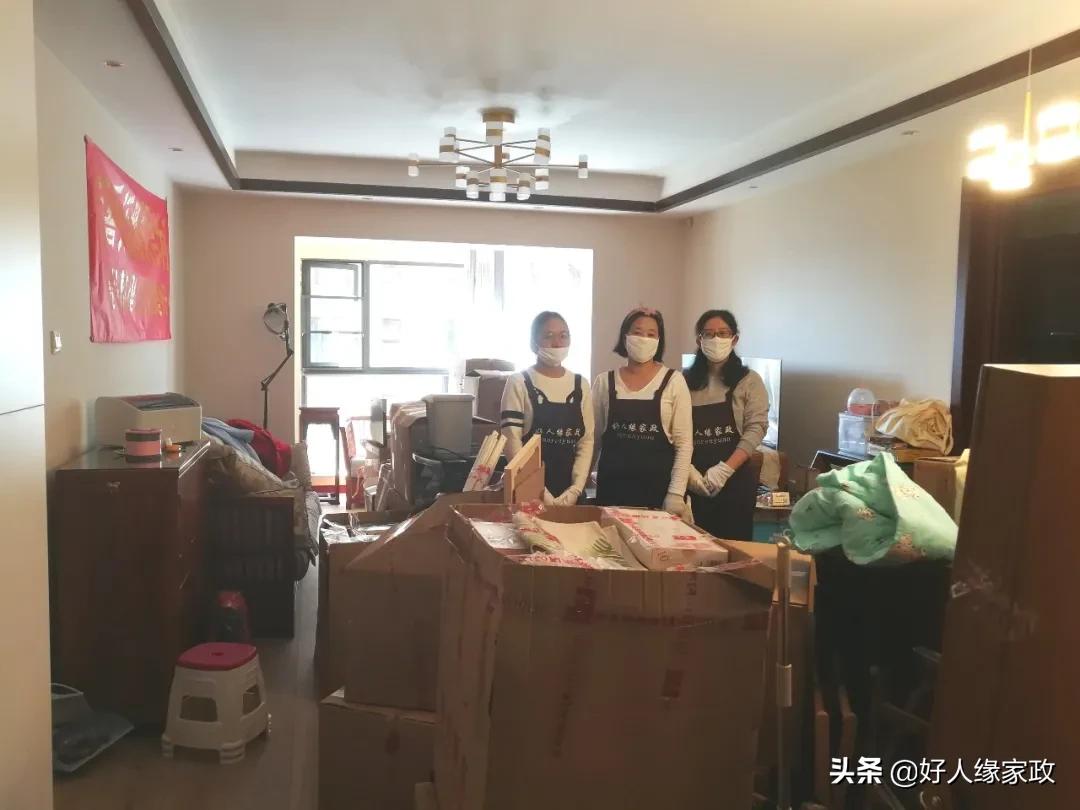 搬家难，物品多，整理收纳是关键