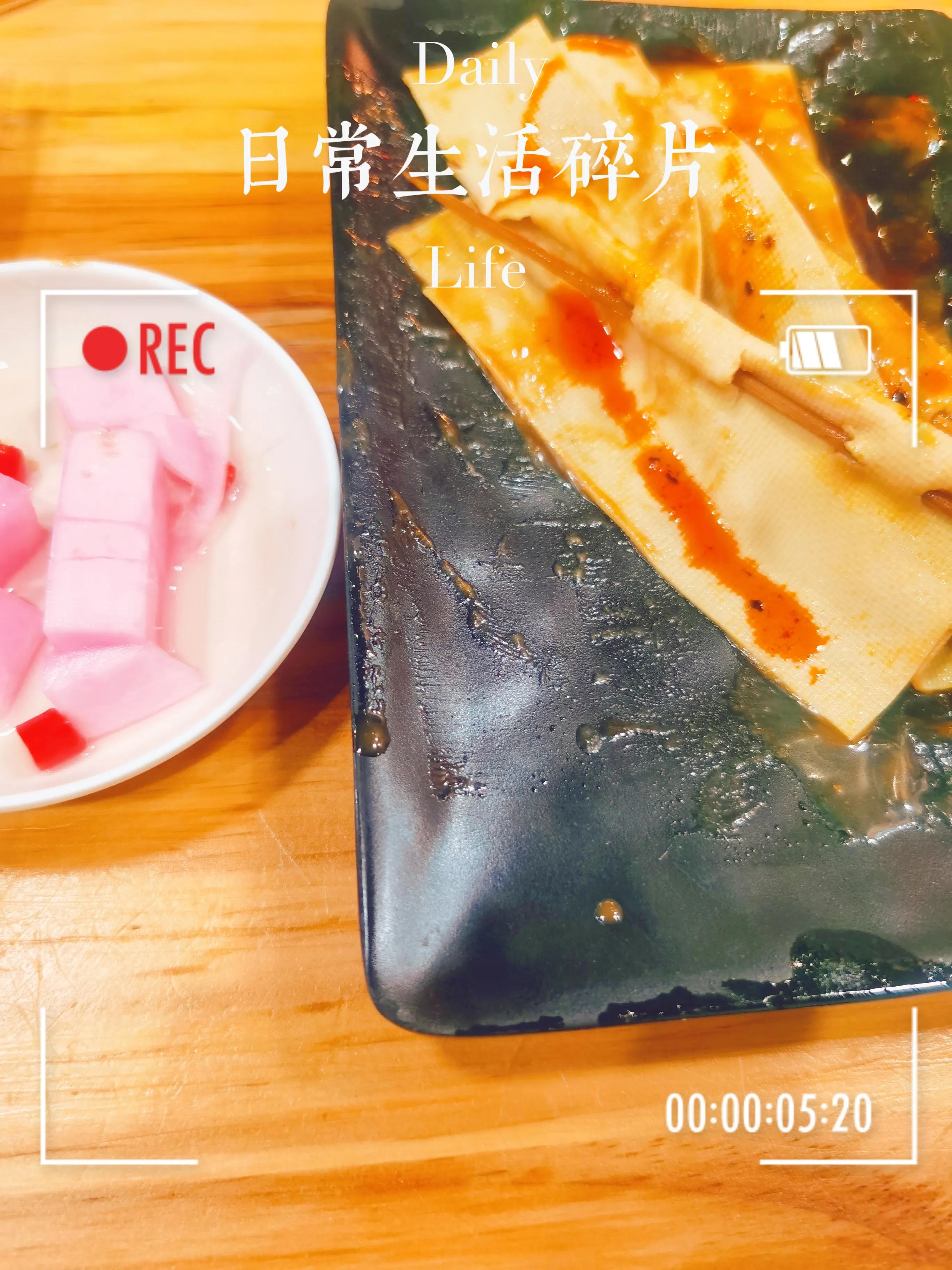 我的第一篇日记模板一年级,我的第一篇日记400字