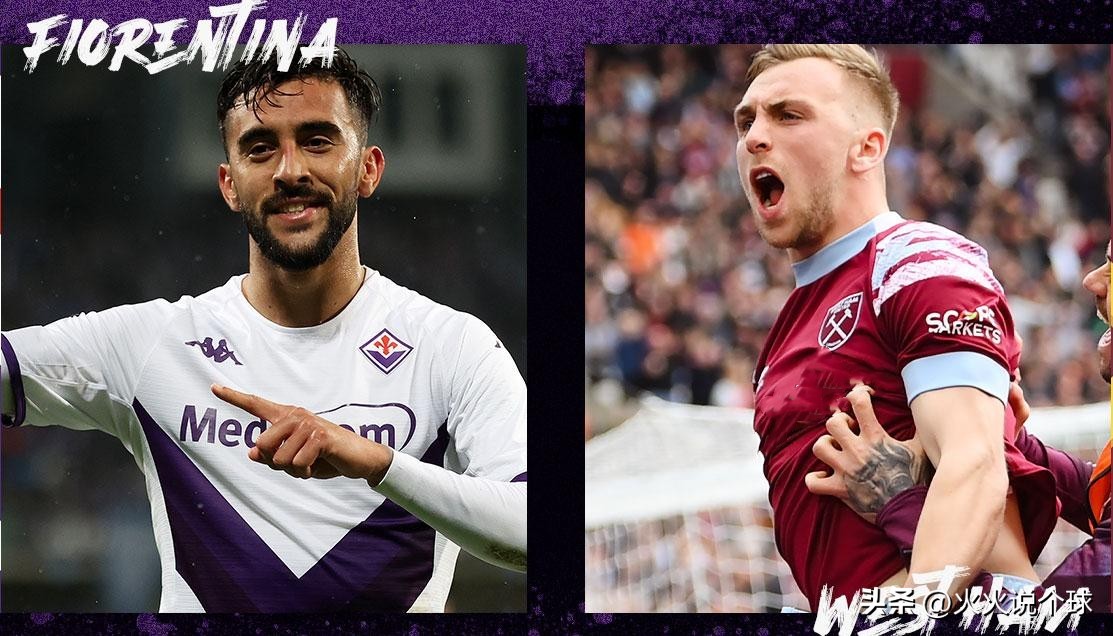 欧会杯决赛佛罗伦萨奥林匹亚科斯,欧会杯决赛佛罗伦萨