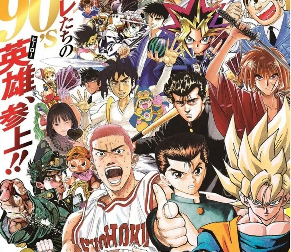 灌篮高手现在票房多少,灌篮高手最新票房