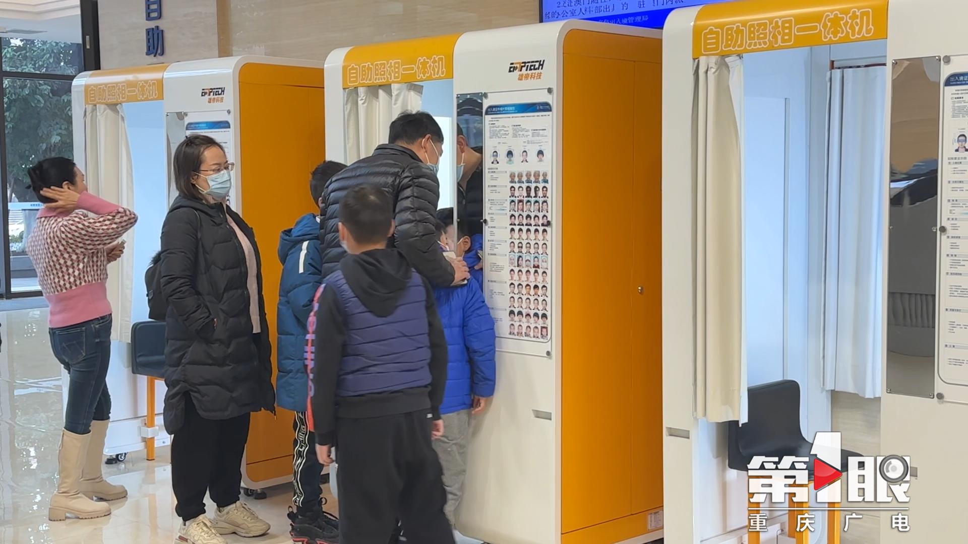 出国游玩要办什么证件,出境旅游手续怎么办