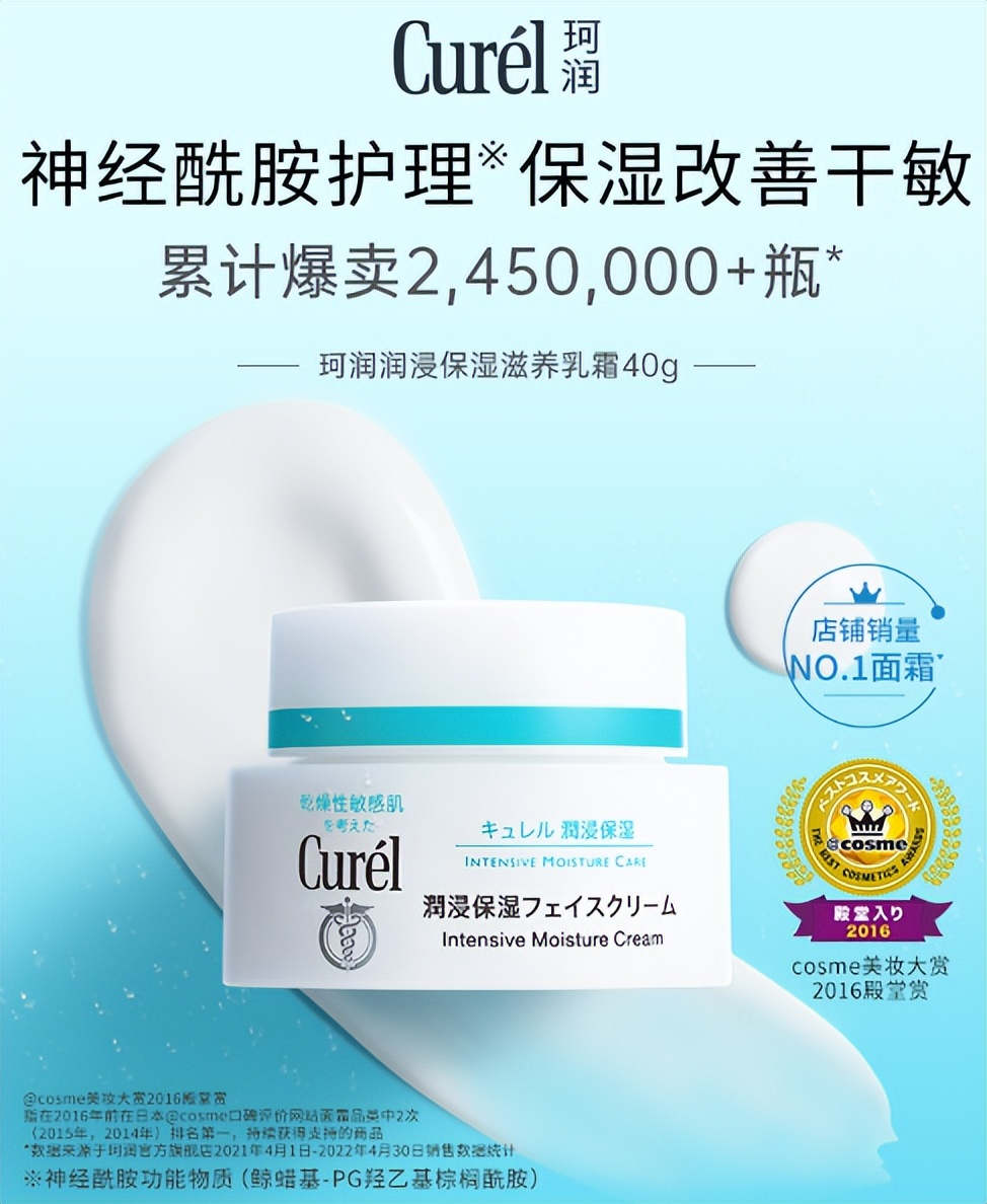 希芸新幻时凝润微珠紧塑精华露,希芸新幻时凝润时光礼盒怎么样