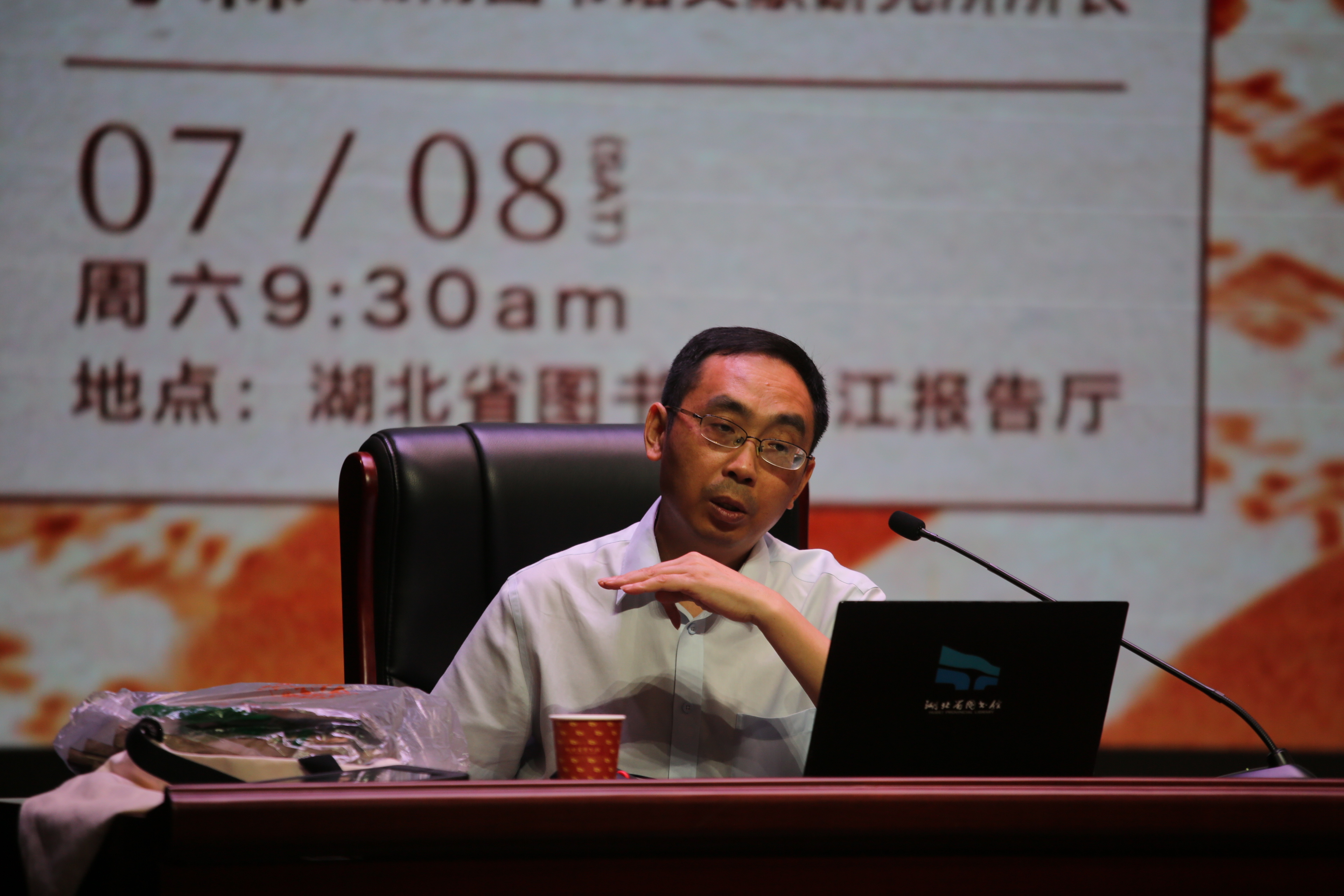 中国族谱背后的故事,中国最有考究的族谱