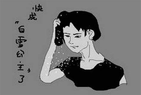 如何改善头皮屑用什么洗发水,如何改善头皮屑