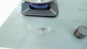 万家乐致极pro,万家乐致极pro探店