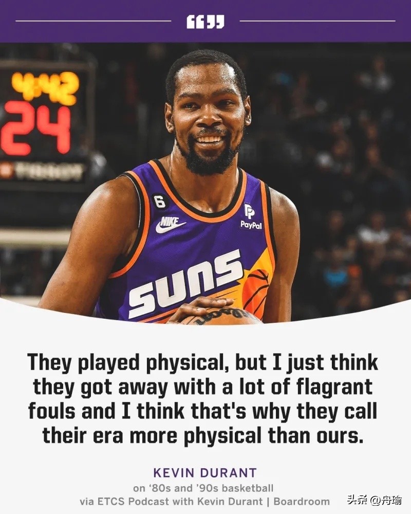 一夜动态汇总丨胖虎暂不复出马卡将服兵役独行侠5打0申诉被驳回