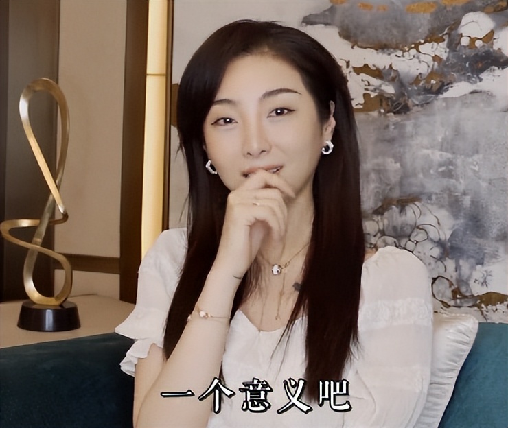 李雪珂泰国多少钱,李雪珂去泰国创业