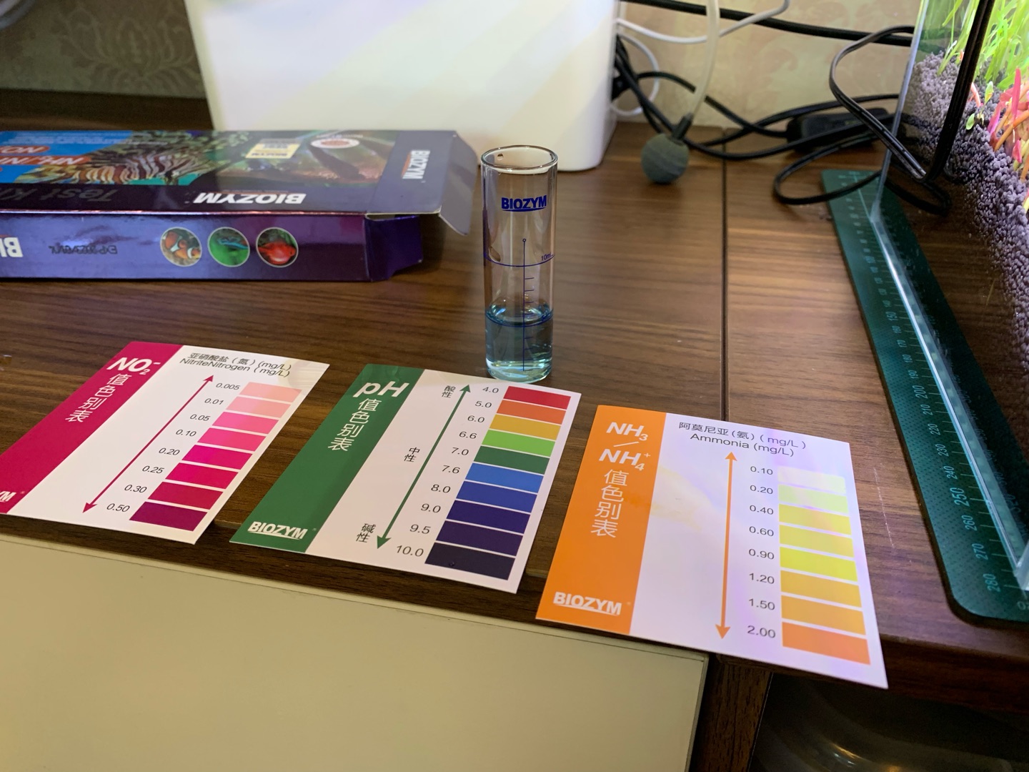 鱼缸水质试纸,亚硝酸盐高鱼缸