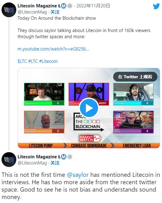 ltc莱特币最新走势与分析预测,莱特币最近新消息币圈走势