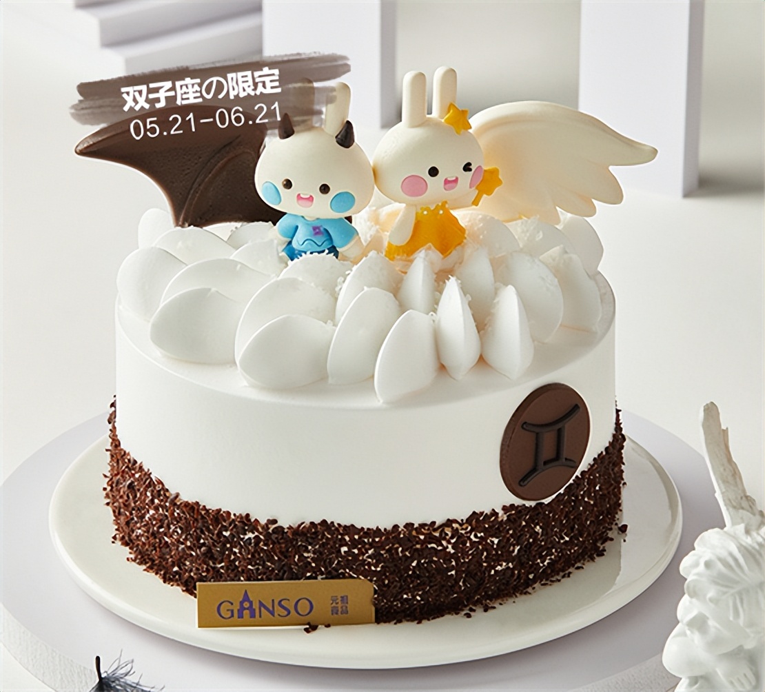 元祖蛋糕上市了吗,元祖2024新款蛋糕