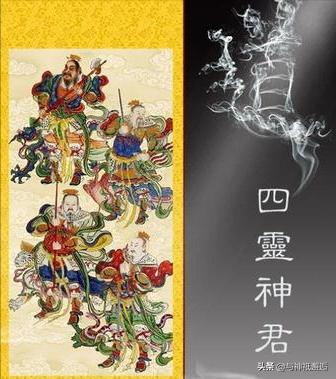 阴阳五行共同衍生了中国庞大的神仙谱系——阴阳CP神祇篇（下）